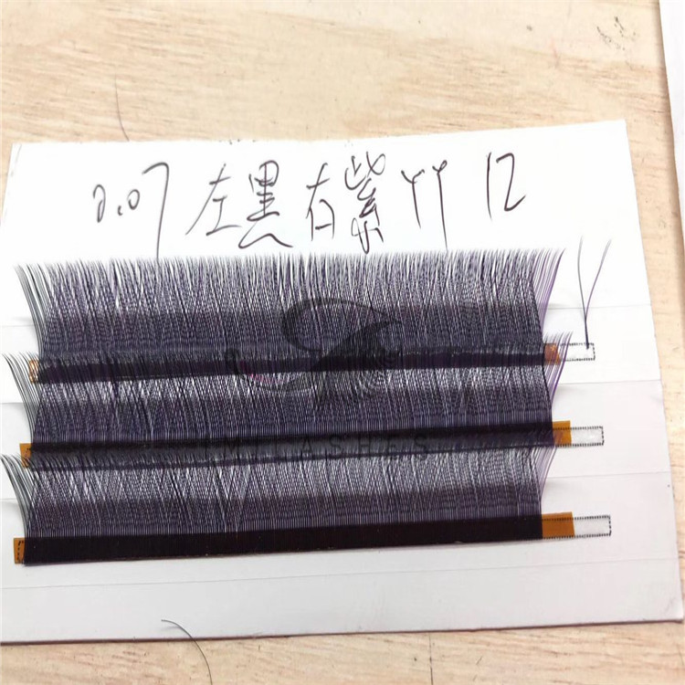 Wholesale best cheap YY eyelash extensions 